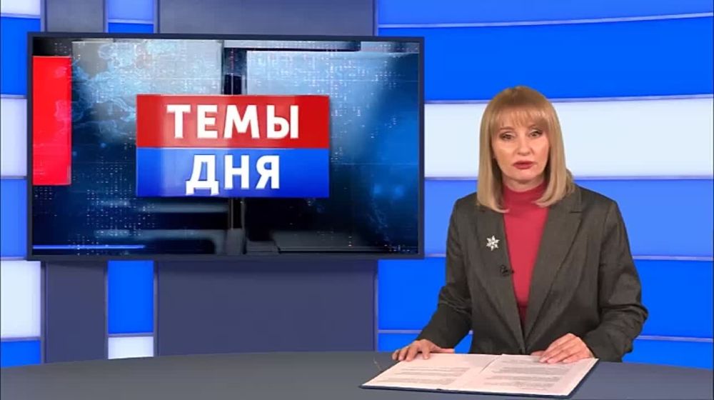 ������ ������: ���� ���������� ������� ����, ���������� ���������, �������� ������� �������� ������������