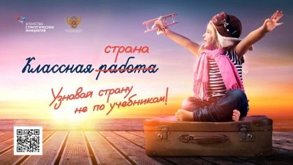 ��������� ��������� ������