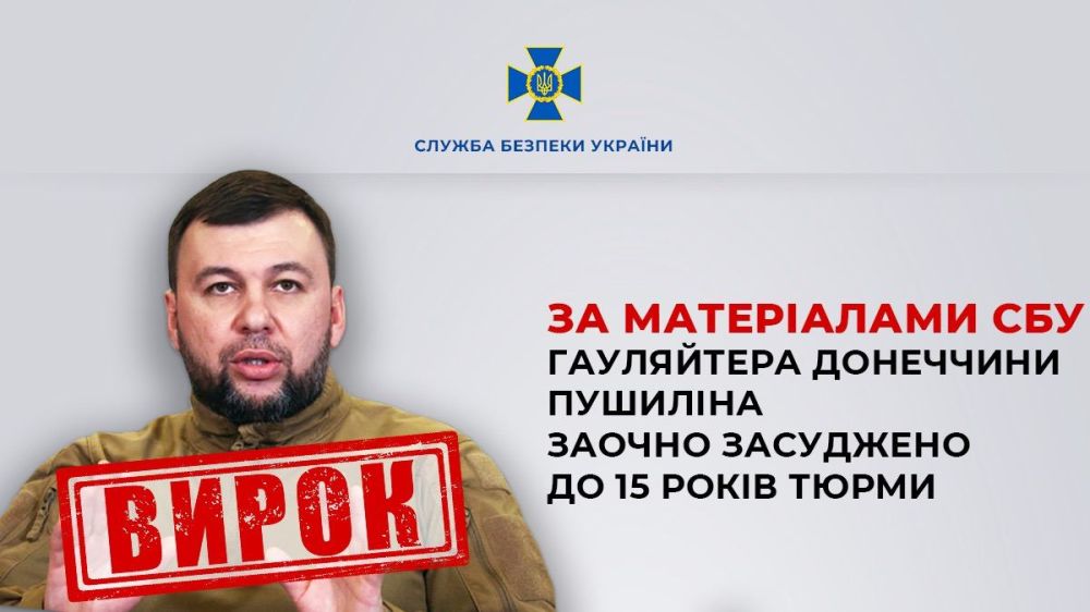 ������������ ��������� ��������� ����� ������ � ������� �� ������� ������� � ���������� �������� ��������� � ����������