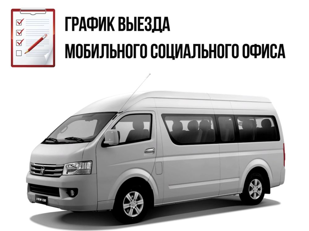������ ������ ���������� ����������� ����� �� ������ 2024 ����