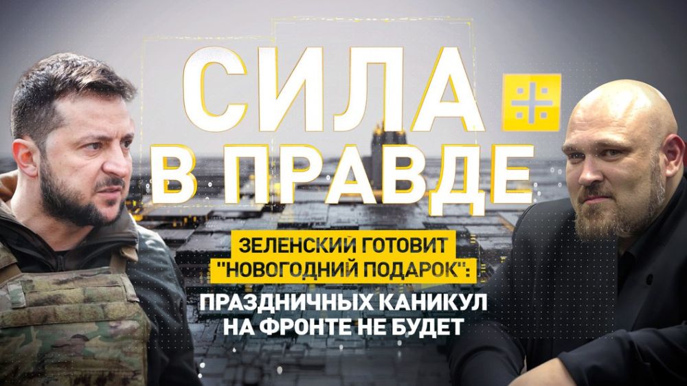 �� ���� ������������ � ���� ��� ������������ �������� ���. ������� ��������� ������ ����������, ������ ����������� ���...