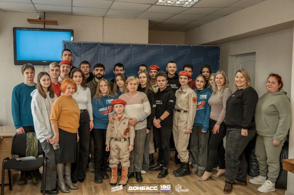 �������, ���������� � ����