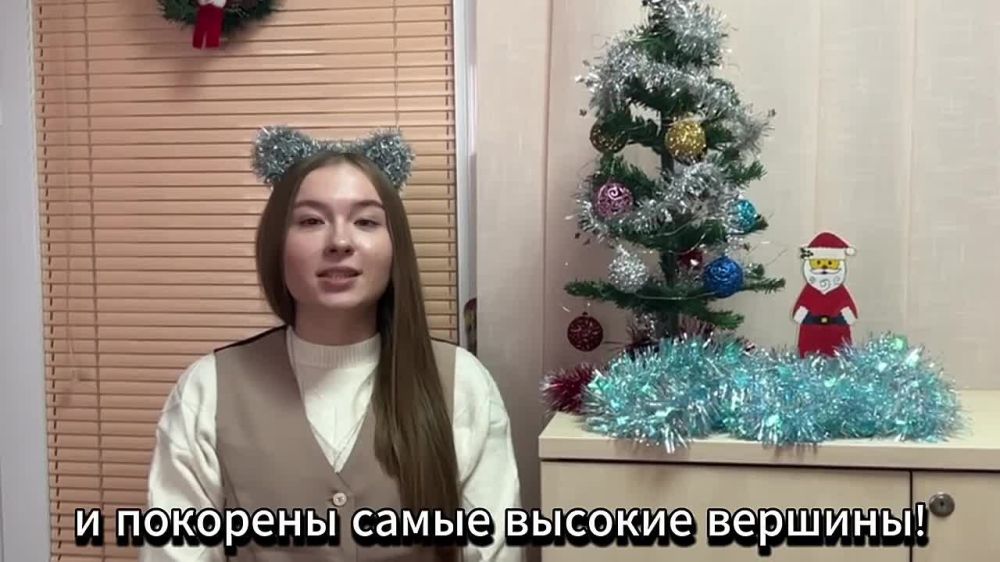 ��������� ���������, ��� ���� ��л ����������� ��� � ����������� 2024 �����!