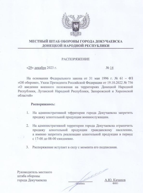 � ����� ��� � ����������� ������ ������ �������� � 17:00 �� 08:00