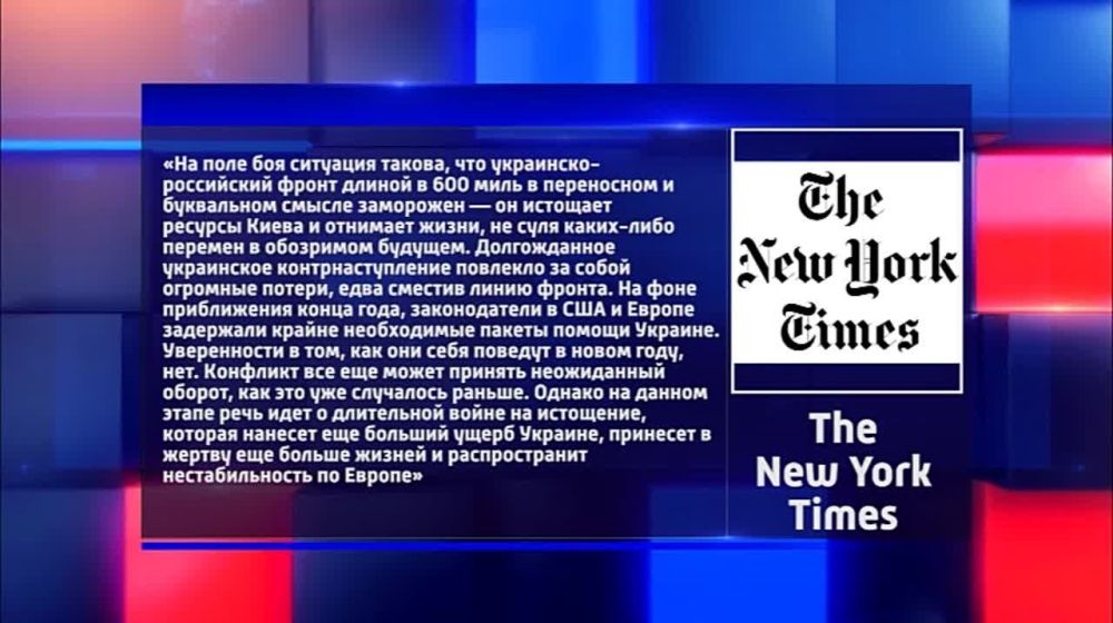 ���� ����� ��� ��������. ����� ������. 29.12.2023