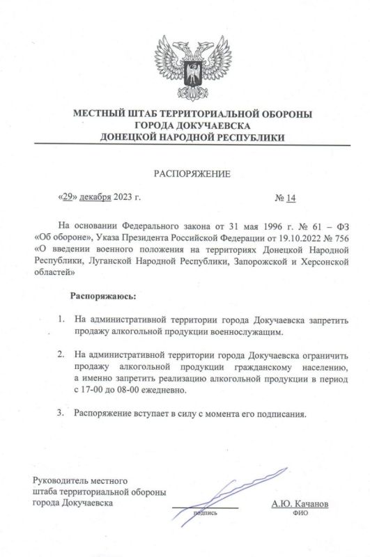 ��������� �������: ��������