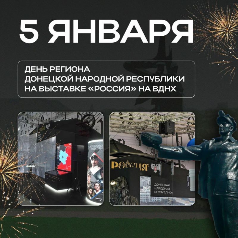 Ты в Москве и скучаешь по дому?