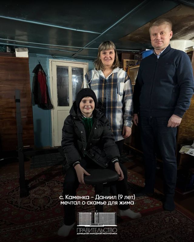 ����� ����������: ����� ����� ��� ��� ���� � ��������? ��� ����� ���� ��� ������� �������� ����, � ��� ����� ��� ��� �����...