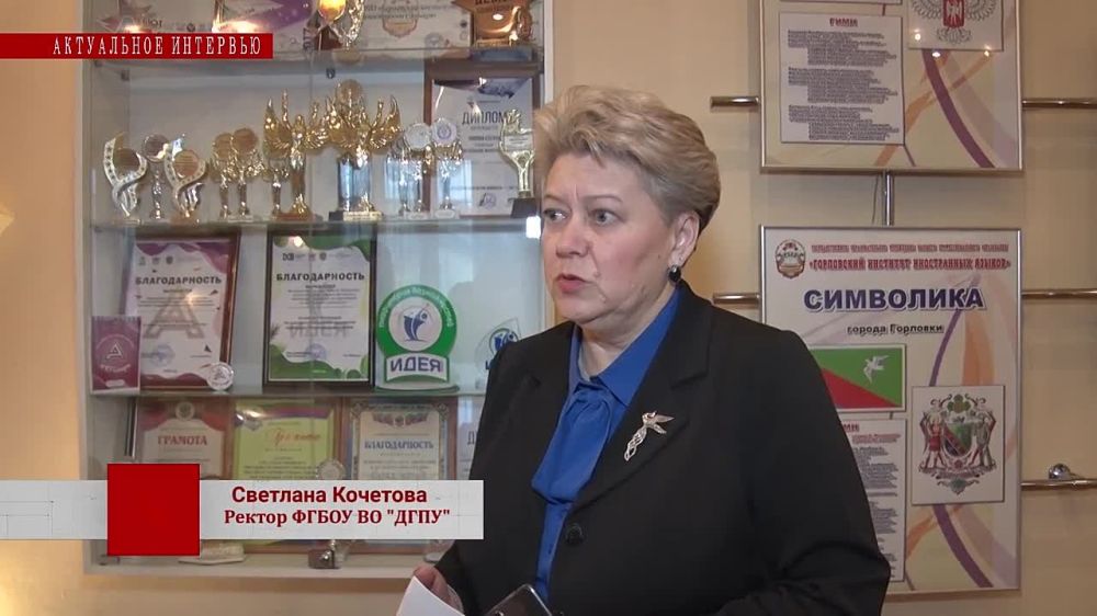 ���������� ��������. 30.12.2023. �������� �. �
