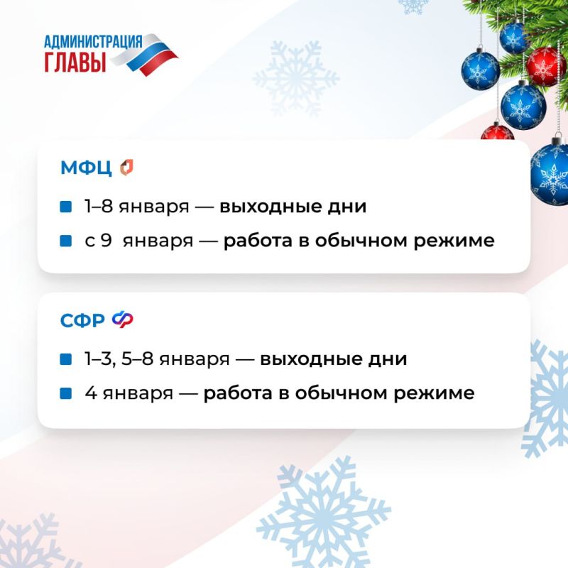 ��� ��������� ���, ��� � ���������� ������ ��� ����� �������� � ������ ������, �������� � ��������
