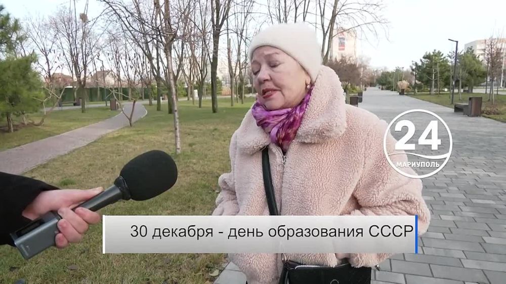 �������� ������ 30.12. 30 ������� - ���� ����������� ����! ���� ��������� ���������������� ��������� - �������� �����������, ������������ 15 ��������� � ������ ��������� � ��������