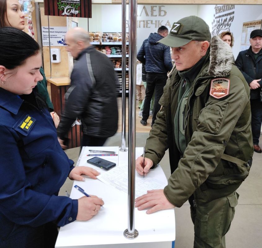 ������� ������: �� ������!. �� �������!