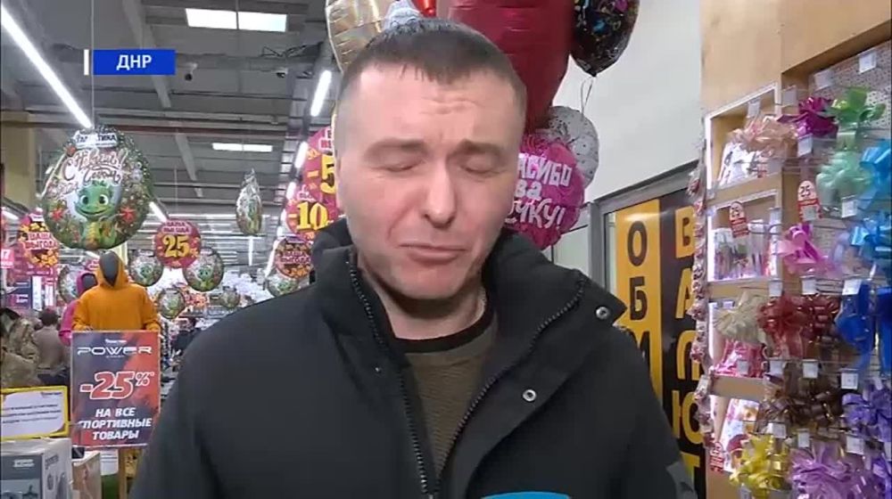 ���� ������. 30.12.2023