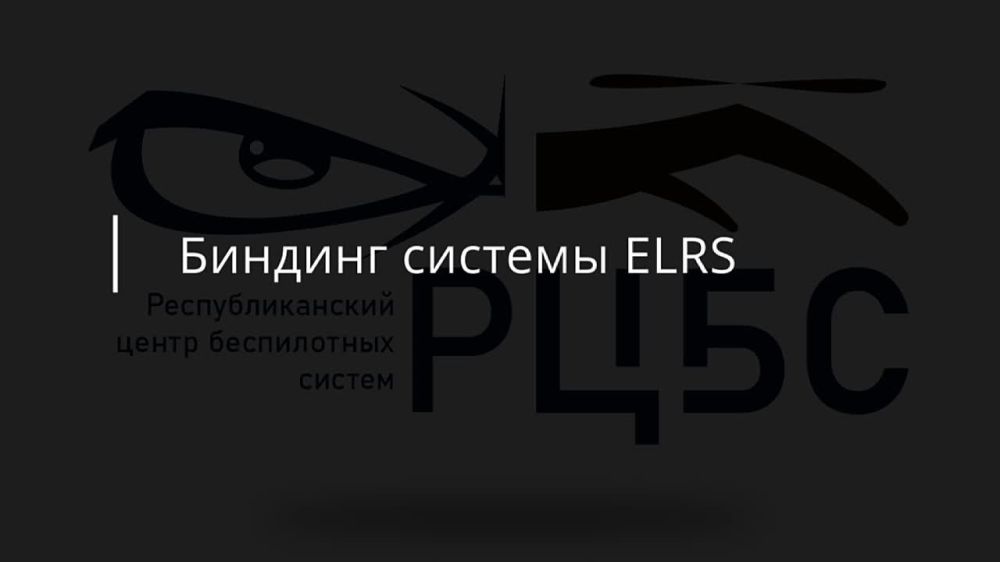 ����������� ��������� � ��������