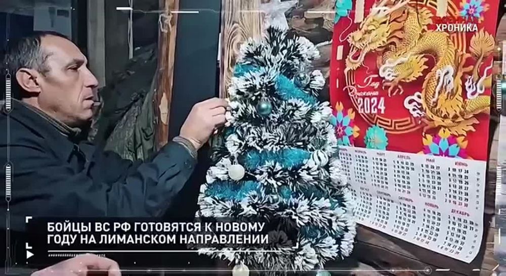 ��������� ��������: ������� �������. ������� ������� 29 �������