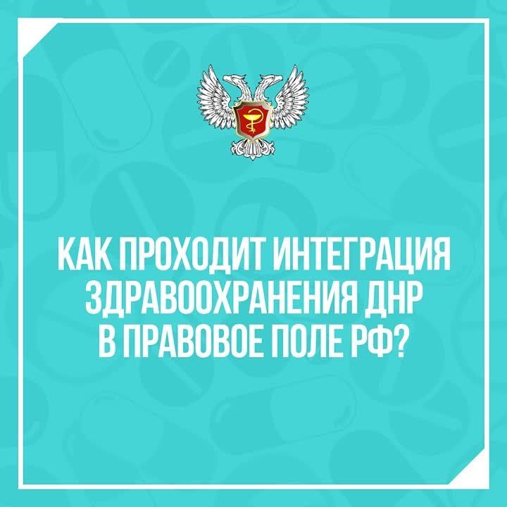 ������� ������, ������������ ��������� ���, �� ������ 2023 ����