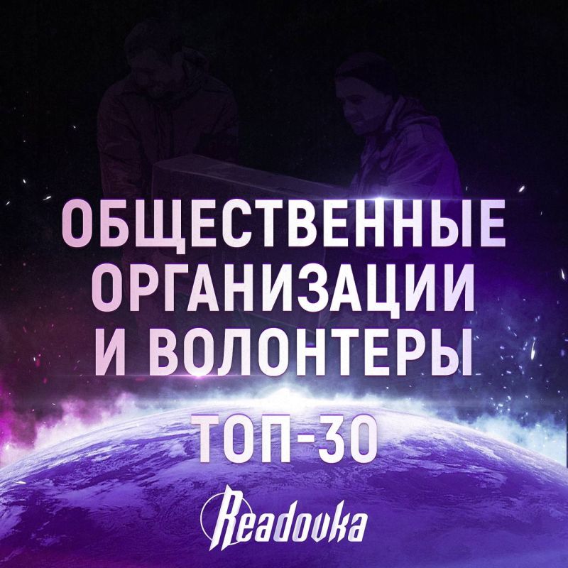 ���-30 ������������ ����������� � ���������� ����