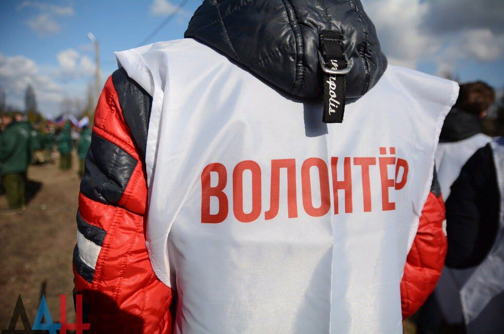 ДНР. Гуманитарные акции в ДНР за год объединили свыше 50 тыс. волонтеров «Сейчас на территории Республики действуют 26...