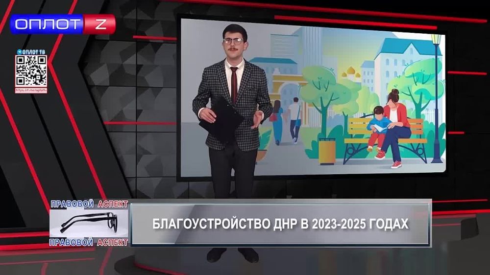 ����� ��������������� ������������� � ���������� �� 2024 ���?