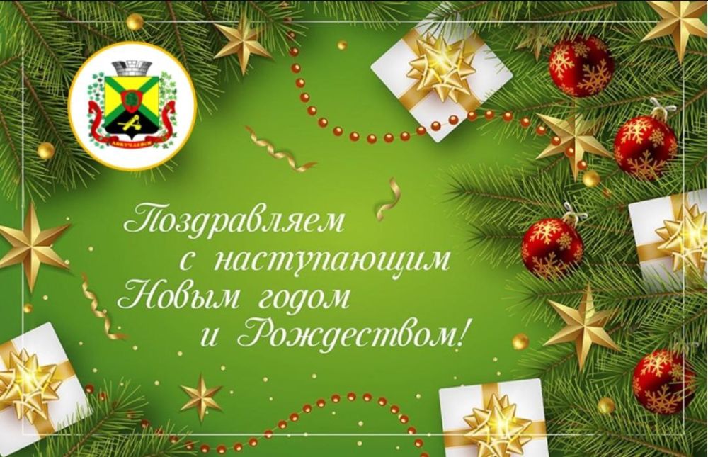 ����� ��� ��� ������. ��������� ���� ��������� � �������� ����� 2024 ���, ����� �������� �������, ������� ���� ������� �� ���