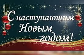����� �������: ������� ������!. ��������� ������ �������!. ��������, 2023-� ���, ��� ������ � ������������