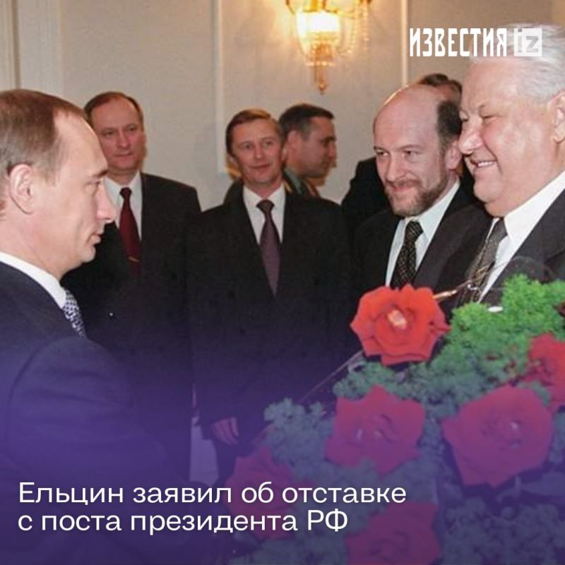 ������ � �������: 31 ������� 1999 ���� � ����� �������� � ����� ���������� �� ������� ����� ������