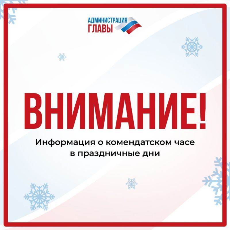 ��������� ����� �������� �� ������ ����, ����� �� ������� ������������� ���