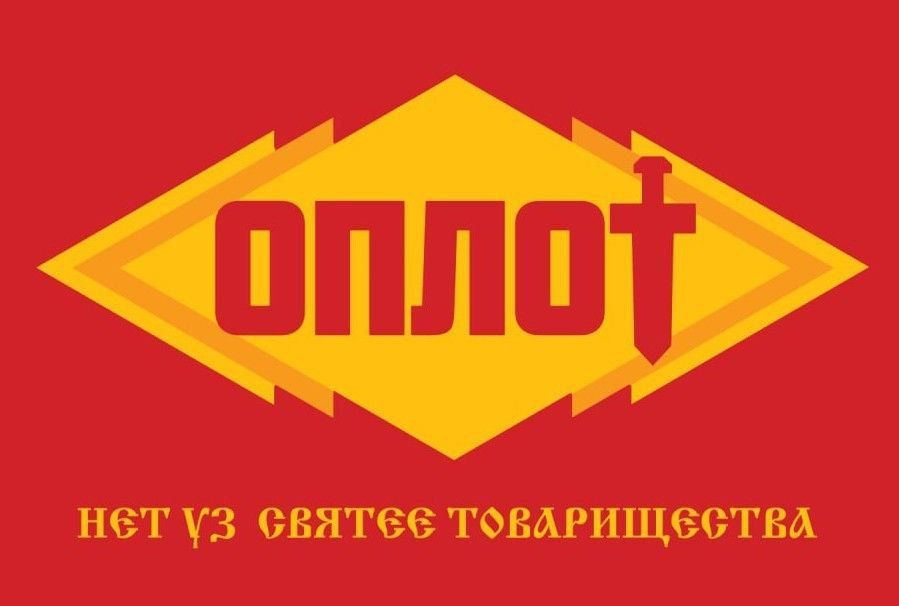 1 ����� ������������ ������ ������-��������������� ������ ������ �� 2023 ���