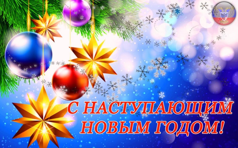 ����� ��������: ������� ������ ��������, �������, ��������!