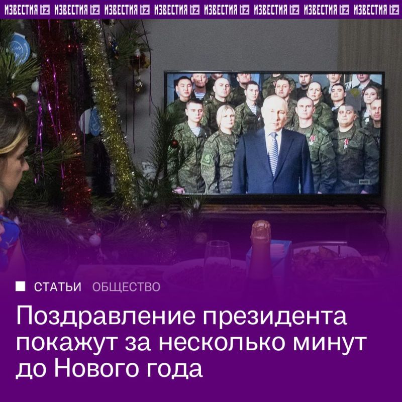 ��������� ��������: ������ ��� 31 ������� �� ����������� � � ��������� ����������� ����������� ��������� ����� �����������