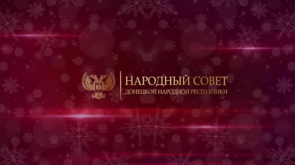 � �������� ������ ���������� ��������� �������� ������� ������� ���������� �� 2024 ���