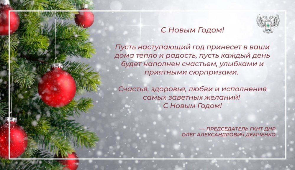 ��������������� ������� �� ����� � ����������� ��� ����������� ����� ������, ������, ��������� � ����������� � ����������� 2024 �����!