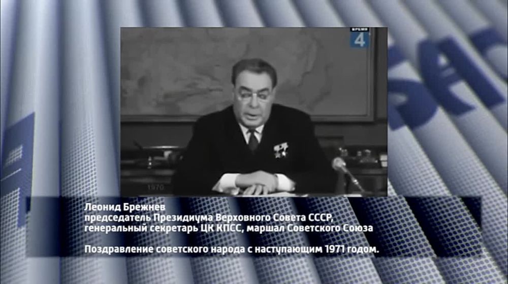 Z� �������! ��� �� �� ����� �� �������� ���������� �������� � ����������� ����? 01.01.2024