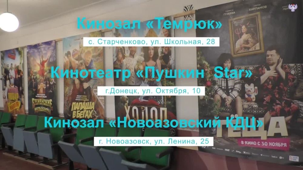 ������ ��������: ������� ������!. ��� ��������� ������������ �������� ������ � ����� ���� � 2023 �. � �������� �������� ���������� ������� ����������� ��������