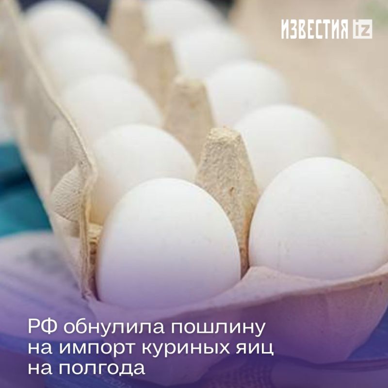 ��������� ��������: ������ � 1 ������ �� 30 ���� 2024 ���� �������� ������� �� ������ ������� ���, �������� � ������ 1,2 ���� ����