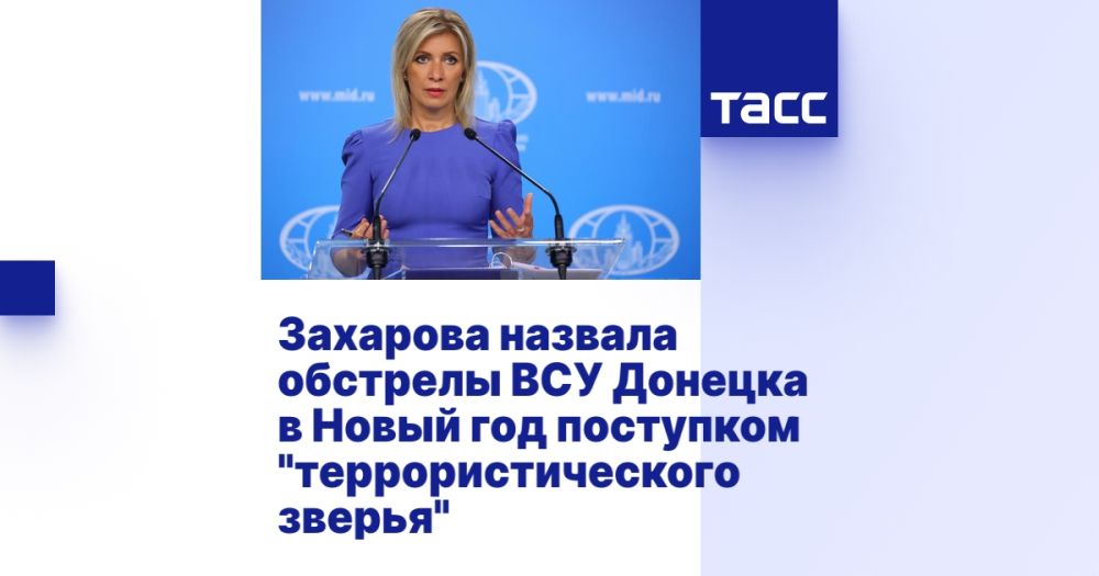 �������� ������� �������� ��� ������� � ����� ��� ��������� "����������������� ������"