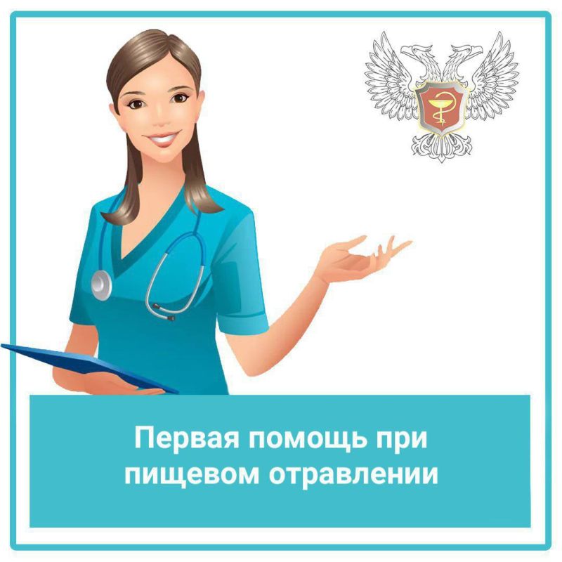 ������ ������ ��� ������� ����������