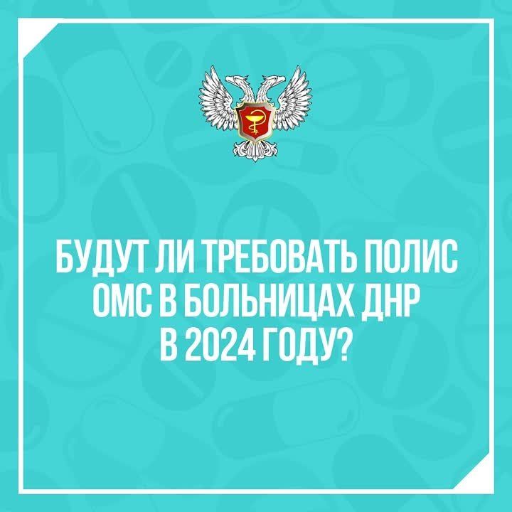 � 2024 ���� ��� ��������� ����������� ������ � ��� ����� ����� ���������� ����� ���