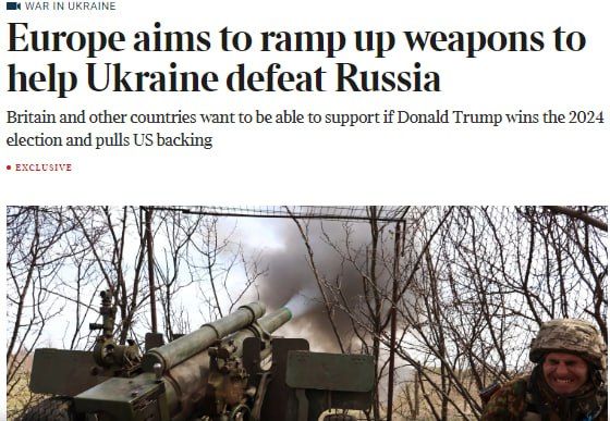 The Times: ������� �� ������ �������� ����� � 2024 ����