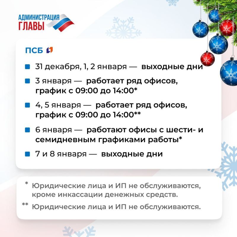 ����������, ��� ����� �������� � ������ ������ ��������� ���, ��� � ���������� ������ ���
