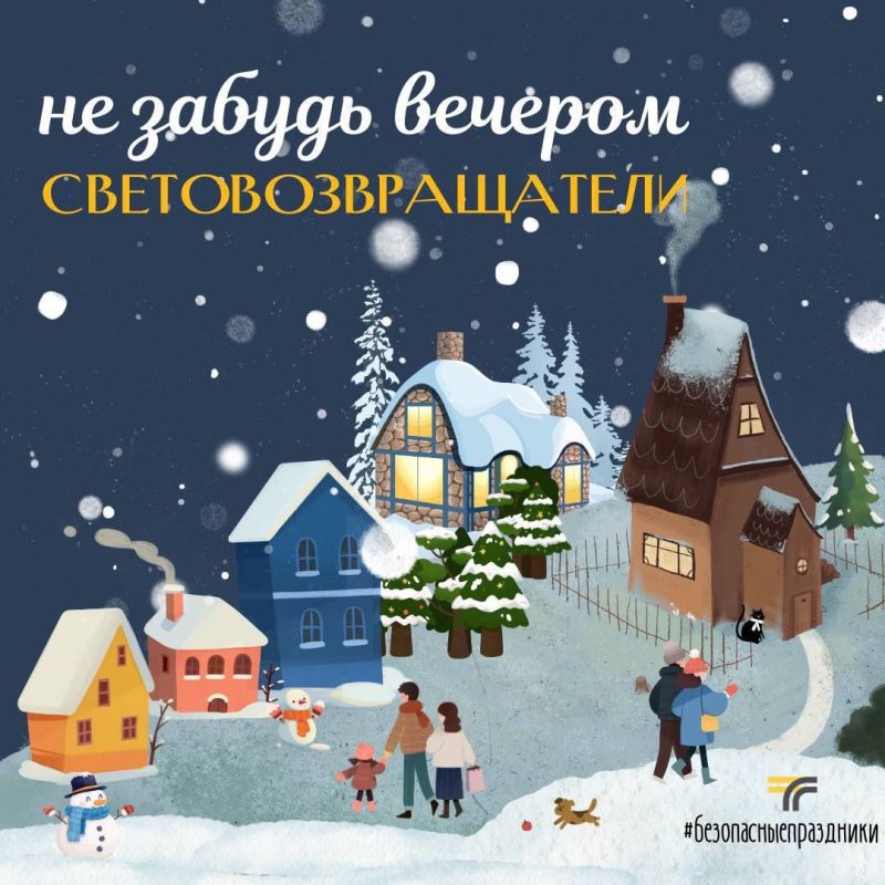 ���������� ��� ����������������� � �� ����� ����������� ������, ����� �������� �������, ���� ���� �� ������ �������� �� �������� �������� � �������