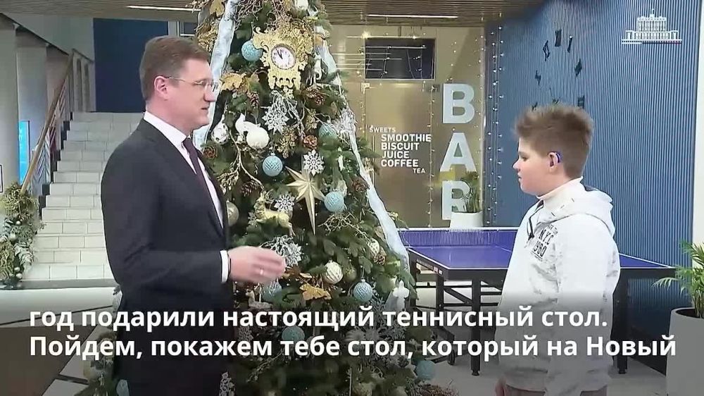 �������� � ����-�������� ���������� ��������� ������� ����� � ������ ����� ����� �������