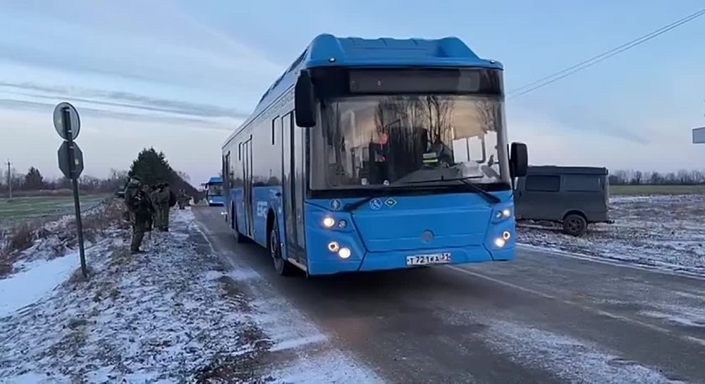 � ���������� �������� ������������� �������� 248 ���������� �������������� ���������� �� ����������� �����, �������� � ���������� ������