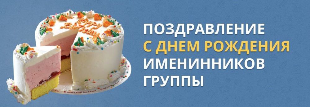 ������, � �������-�� ��������� � ���� �������� ���� ����� �����������, ��� ������� 3 ������!