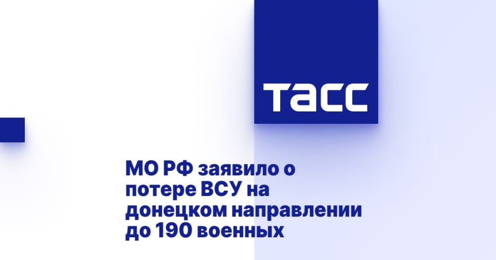 �� �� ������� � ������ ��� �� �������� ����������� �� 190 �������