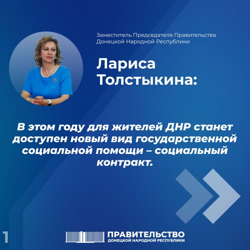 ����-������� ������ ���������� ���������� � ����� ���� ��������������� ���������� ������ - ���������� ���������