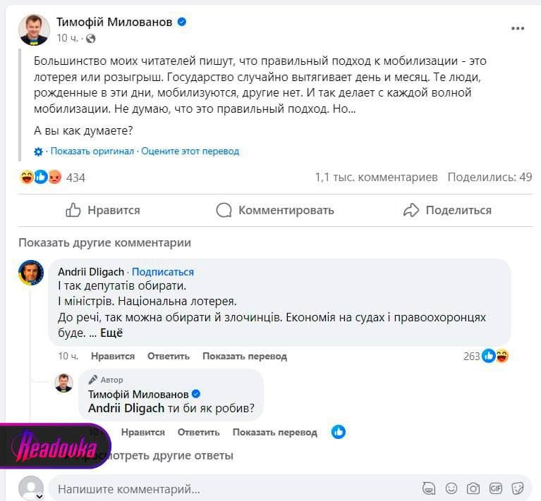 ����� ������� ������������ �� �������
