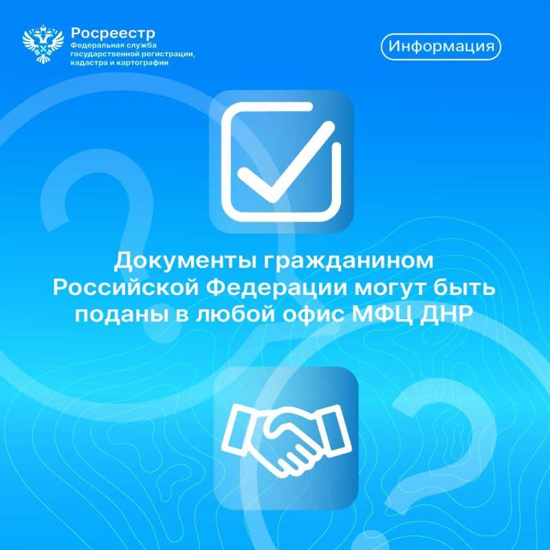 ��� �������������� ������ �� ������������� ���������������� ������������ �����