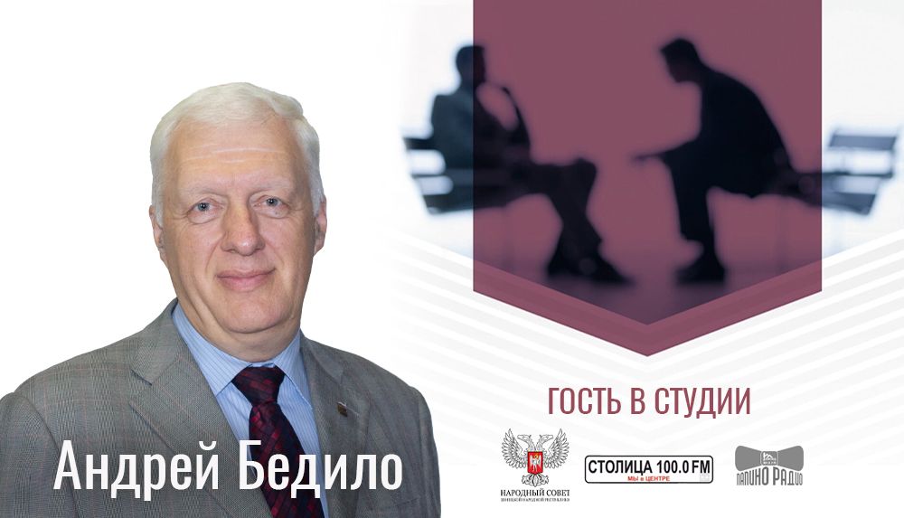 ������ ������: ������ ����������� �� ������ ��������� ����� ��������