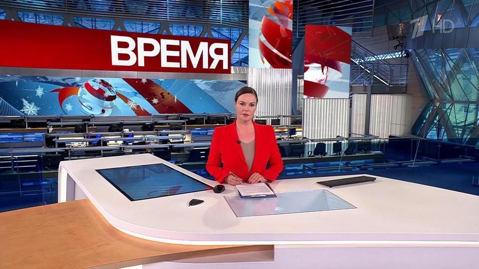 ������ ��������� ������� � 21:00 �� 04.01.2024